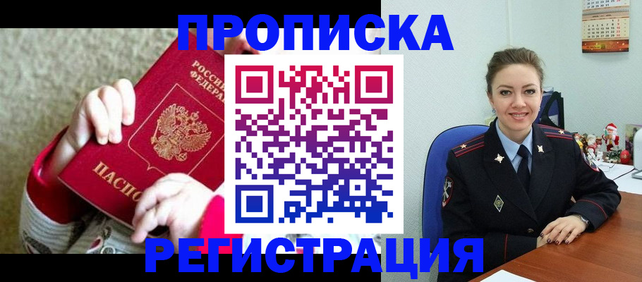 форма 3 в Туле